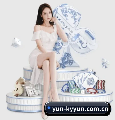 yun-kyyun.com.cn APP