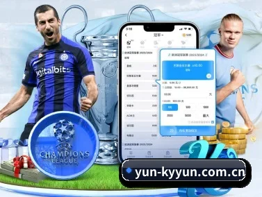 yun-kyyun.com.cn APP